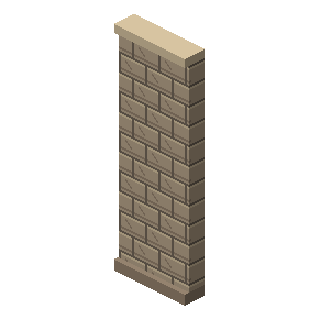Dressed limestone wall