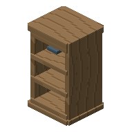 Prize shelf
