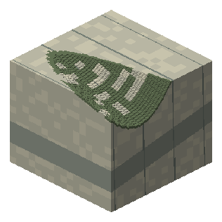Quayside Inland Limestone 7.0.3